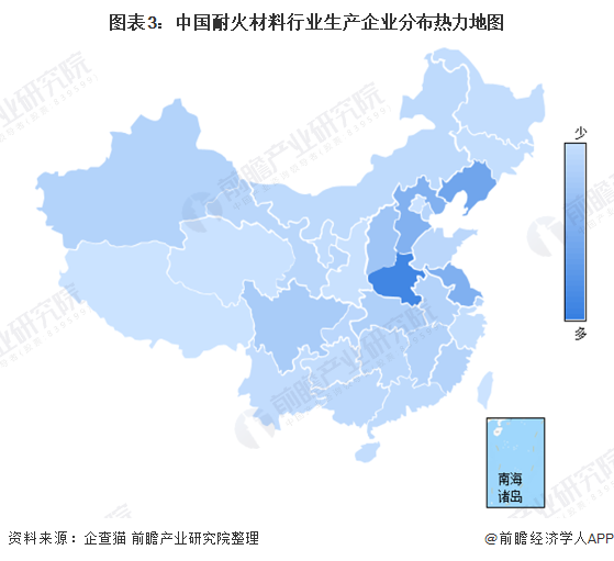 BB电子 BB电子app【干货】耐火材料行业产业链全景梳理及区域热力地图(图3)