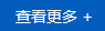 新密市正阳铸造材BB电子 BB电子的网站`入口料厂