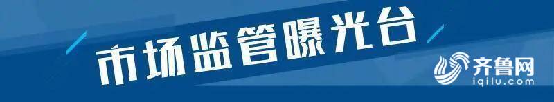 BB电子 BB电子的官网8批次陶瓷片密封水嘴不合格 浙江兰花