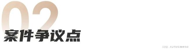 BB电子经典案例：甘肃省兰州市某耐火材料公司诉区政府不履行法