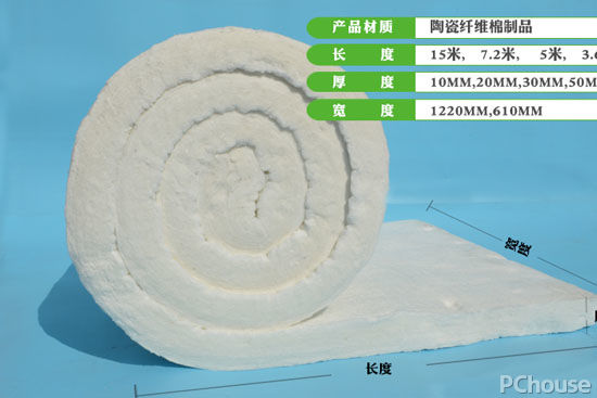 高温耐火材料有哪些？常见的高温BB电子耐火材料介绍(图4)