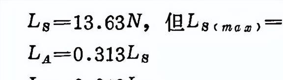 BB电子Al2O3-ZrO2-SiO2系电熔锆刚玉砖是什么？对耐火材料有什么作用？(图12)