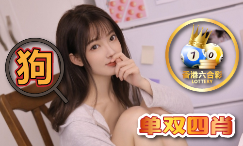 BB电子万众福公开6101(图1)